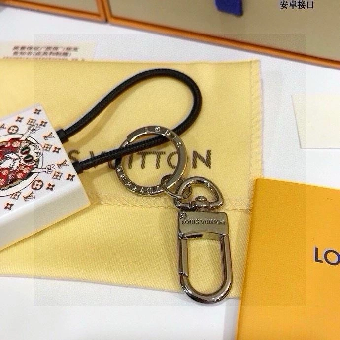 Louis Vuitton Keychains Comfortable 265556
