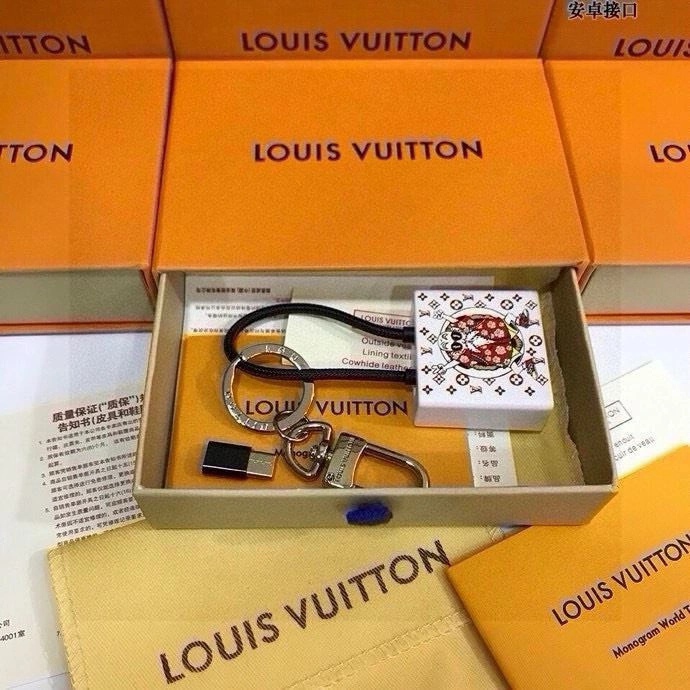 Louis Vuitton Keychains Comfortable 265556