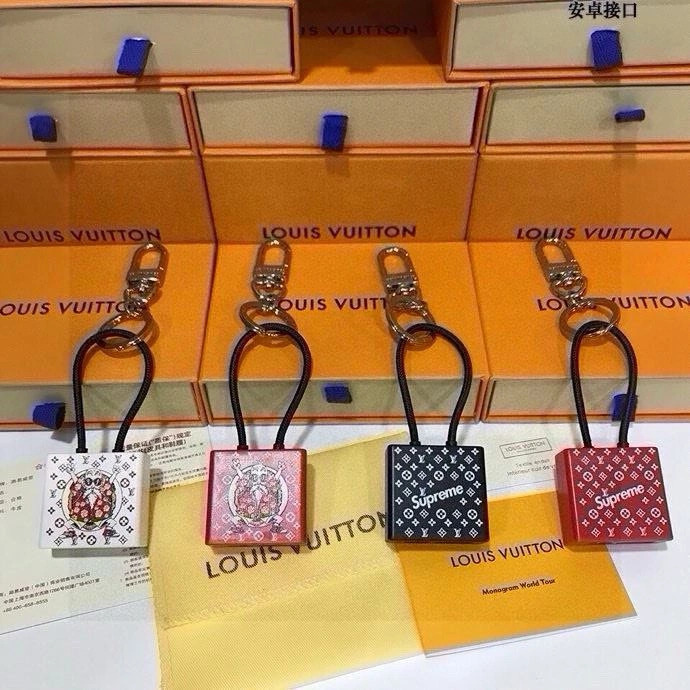Louis Vuitton Keychains HighPerformance 265548