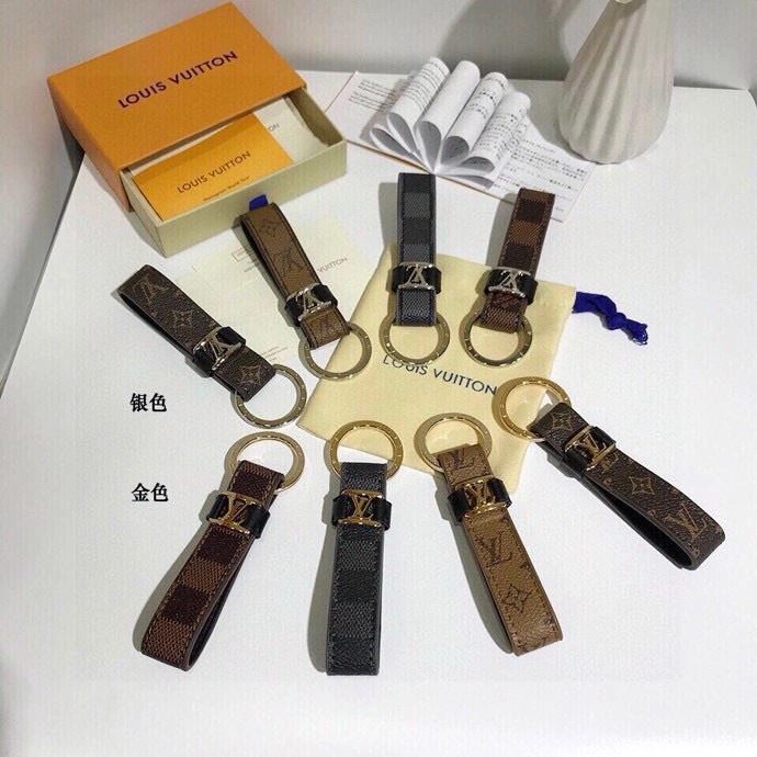 Premium Louis Vuitton Keychains 265552