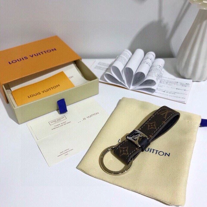 Premium Louis Vuitton Keychains 265552