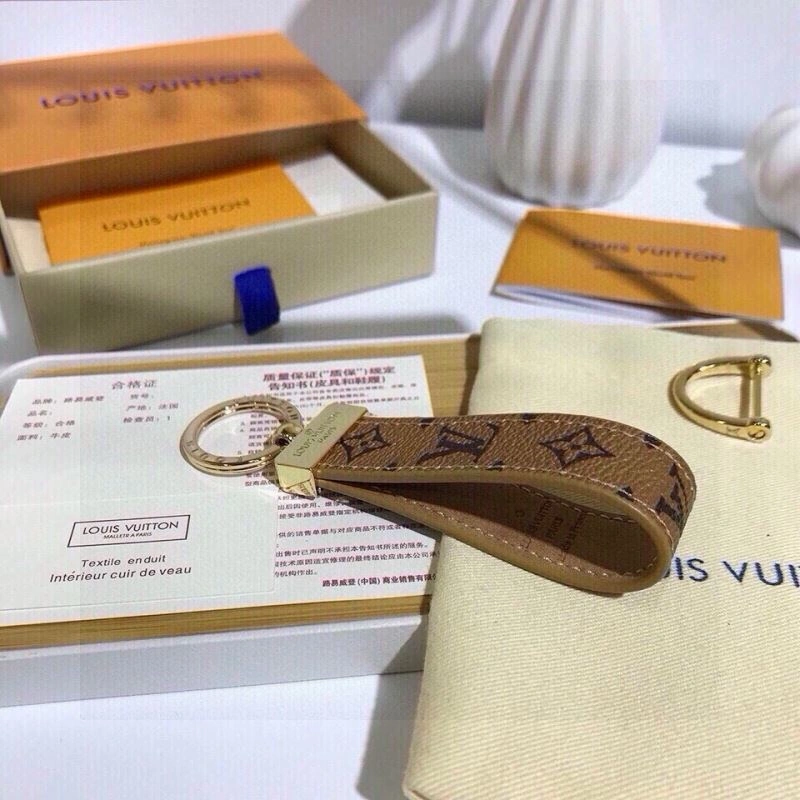 Reliable Louis Vuitton Keychains 265527