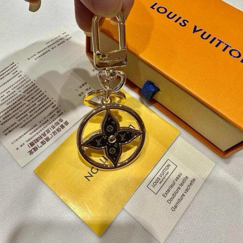 Louis Vuitton Keychains Lightweight 265522