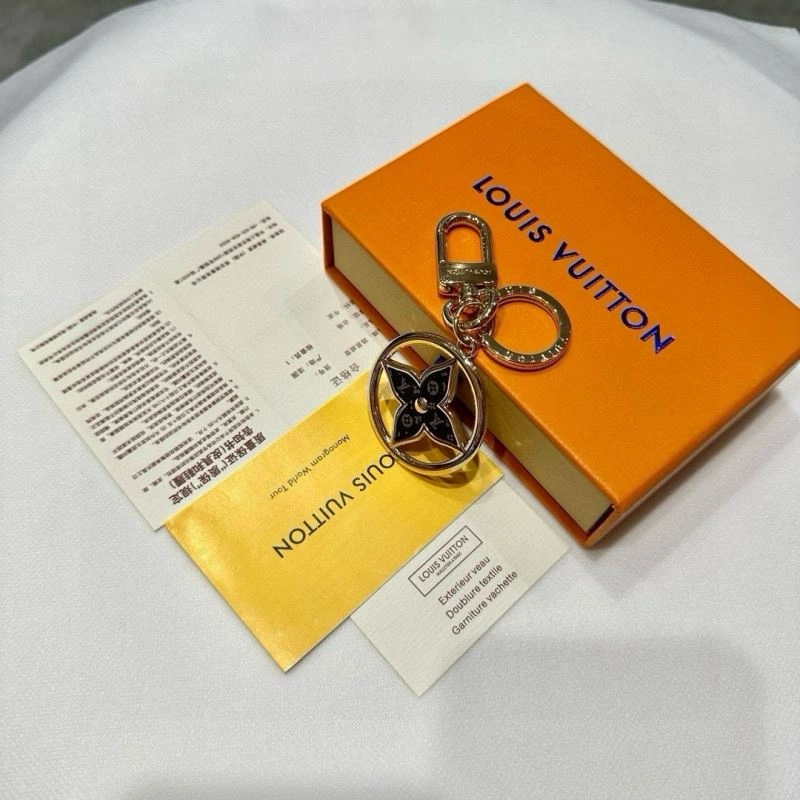 Louis Vuitton Keychains Lightweight 265522