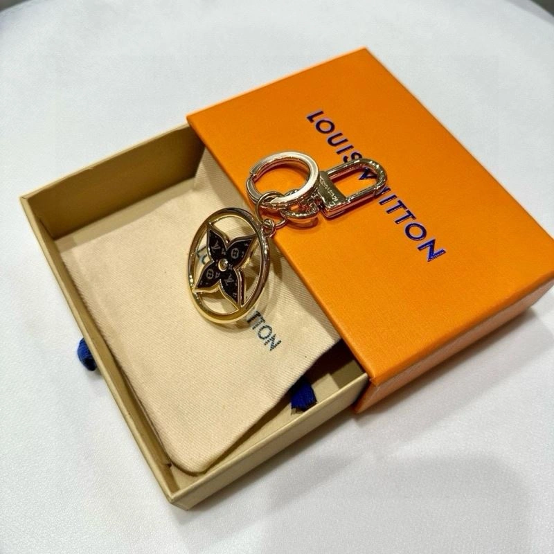 Louis Vuitton Keychains Lightweight 265522