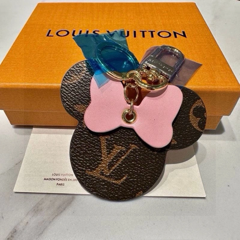 Affordable Louis Vuitton Keychains 265517