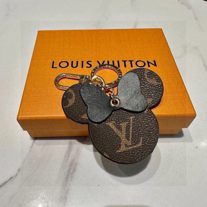 Sophisticated Louis Vuitton Keychains 265495