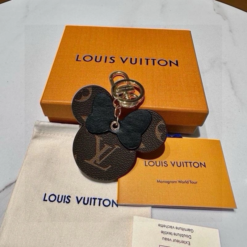 Sophisticated Louis Vuitton Keychains 265495