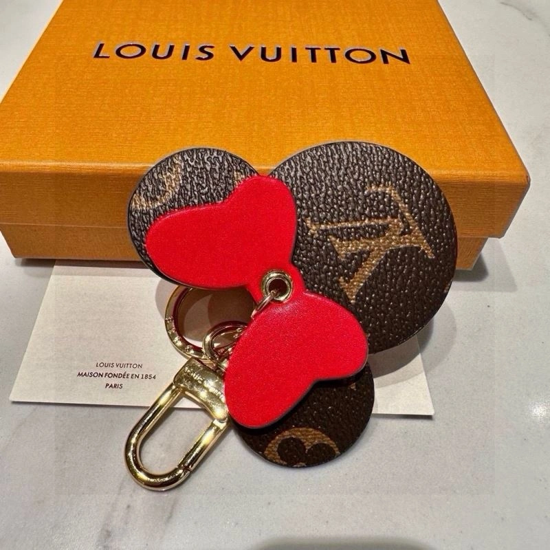 Affordable Louis Vuitton Keychains 265521