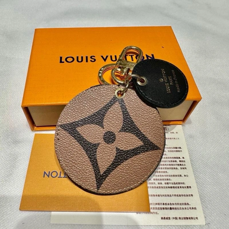 Louis Vuitton Keychains Colorful 265471