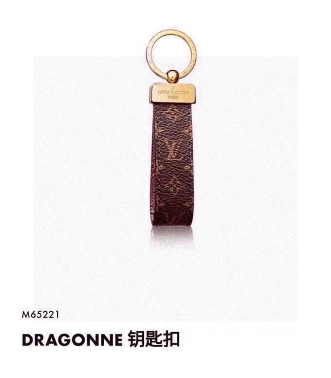 Louis Vuitton Keychains Unisex 265448