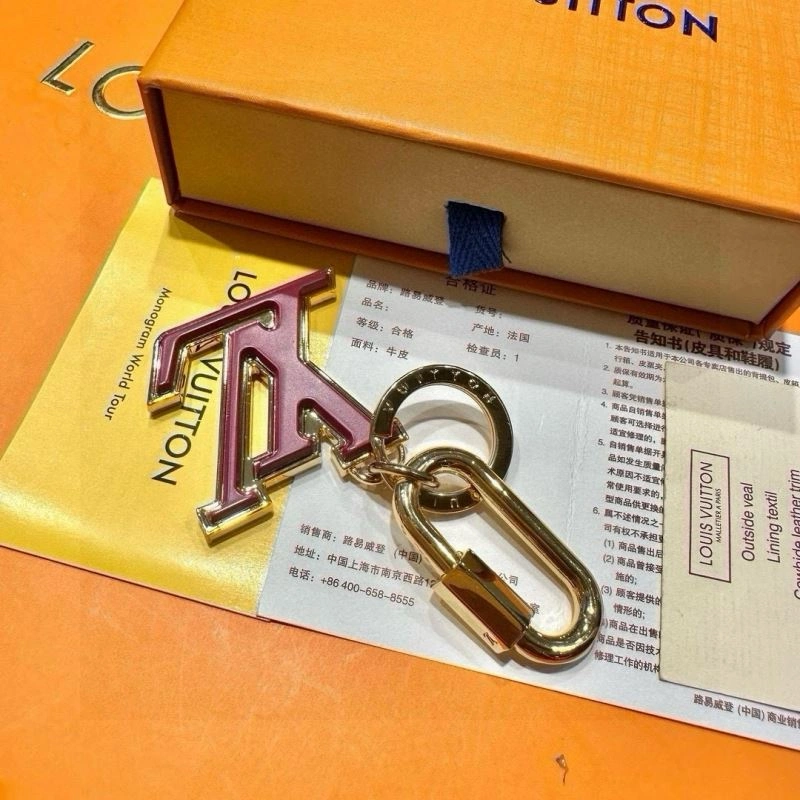 Louis Vuitton Keychains Upgraded 265443