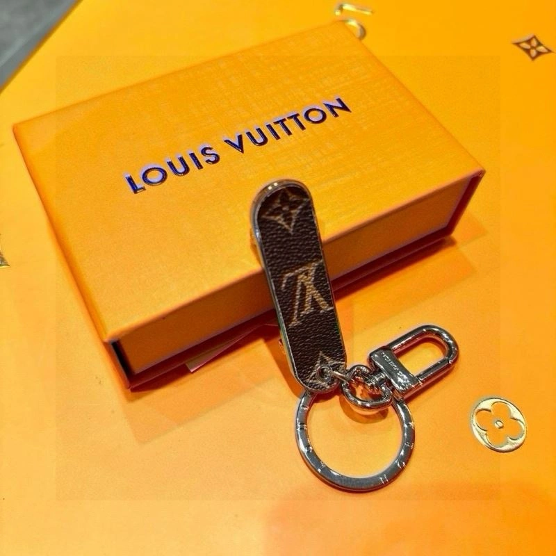 Louis Vuitton Keychains FastDry 265433