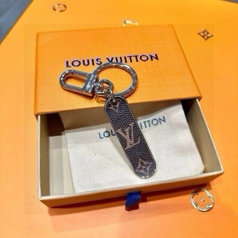 Louis Vuitton Keychains FastDry 265433