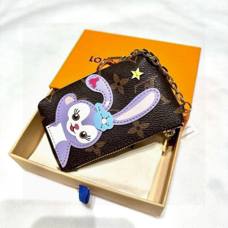 Louis Vuitton Keychains SunProtective 265407