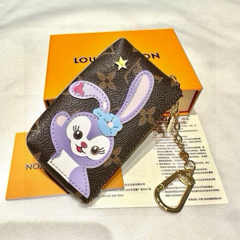 Louis Vuitton Keychains SunProtective 265407