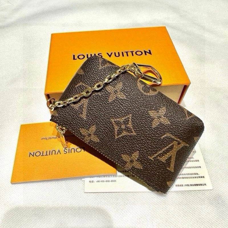 Louis Vuitton Keychains SunProtective 265407