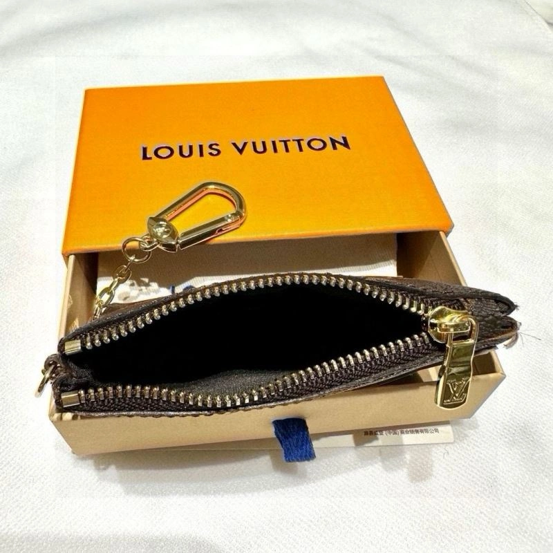 Louis Vuitton Keychains SunProtective 265407