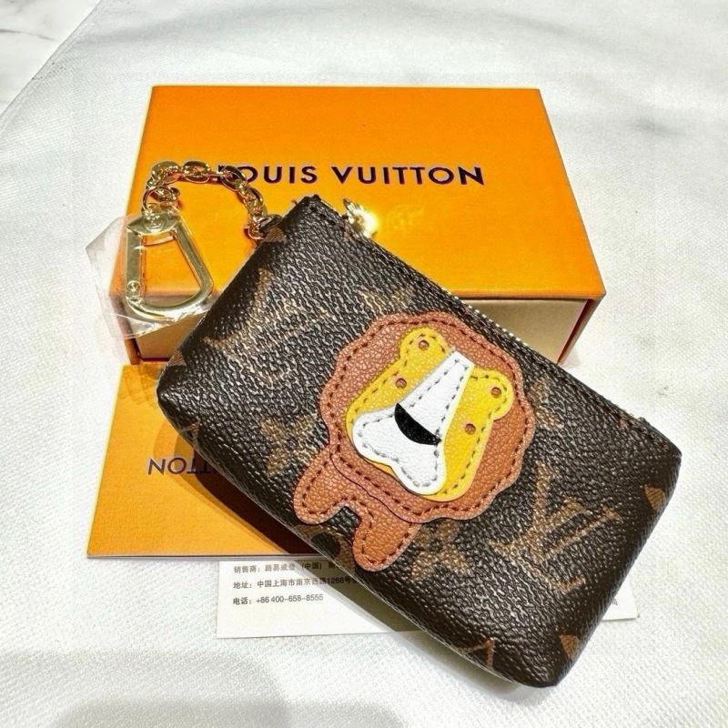 Minimalist Louis Vuitton Keychains 265406