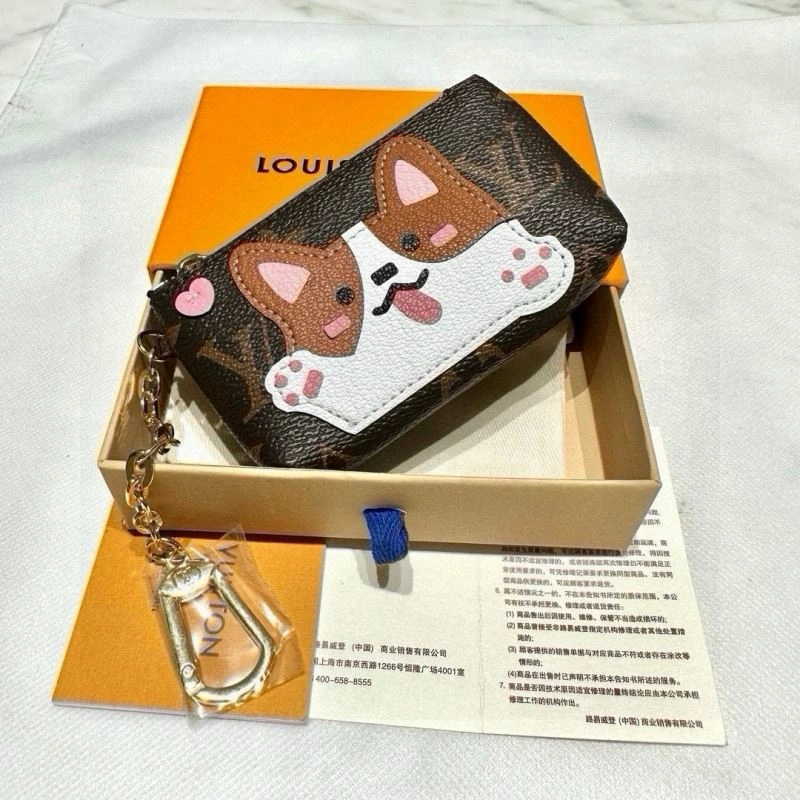Compact Louis Vuitton Keychains 265405