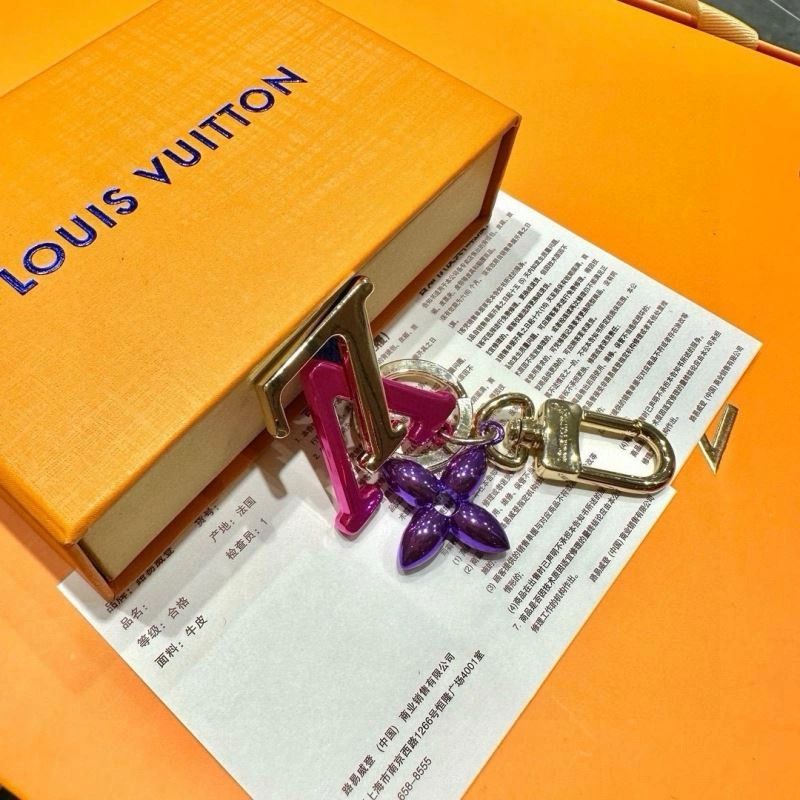 Louis Vuitton Keychains Versatile 265402