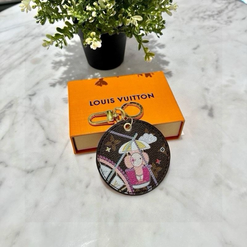 Louis Vuitton Keychains Durable 265365