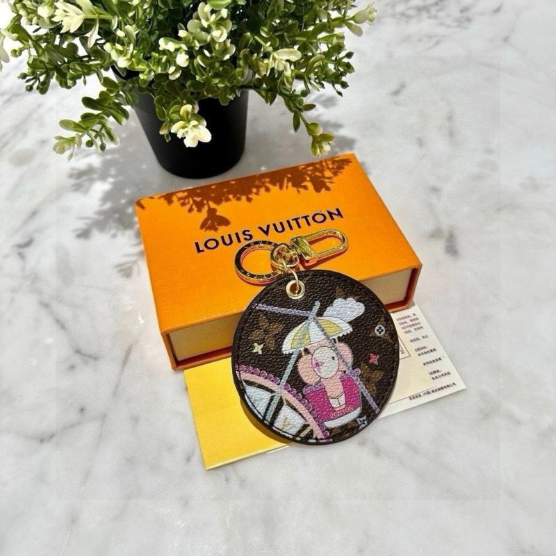 Louis Vuitton Keychains Durable 265365