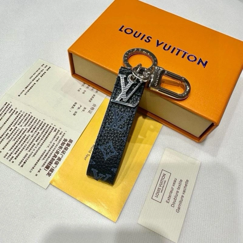 Louis Vuitton Keychains MoistureWicking 265341