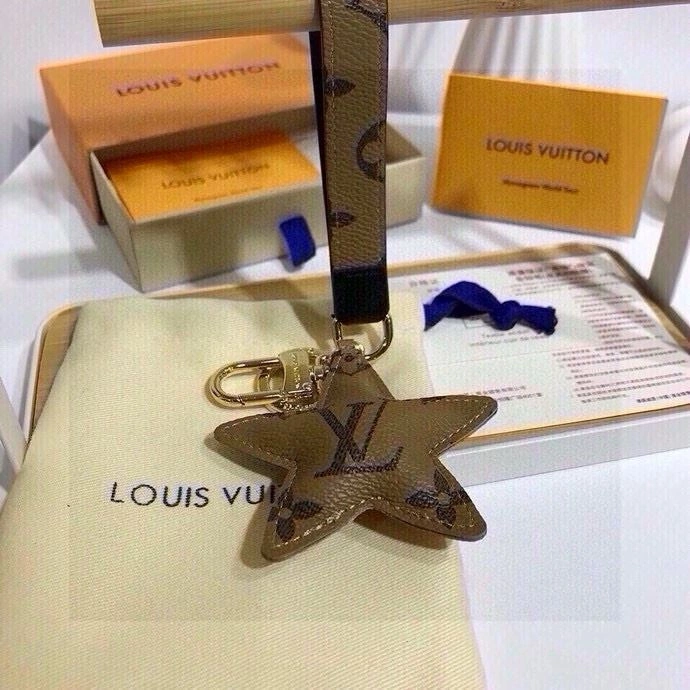 Efficient Louis Vuitton Keychains 265355