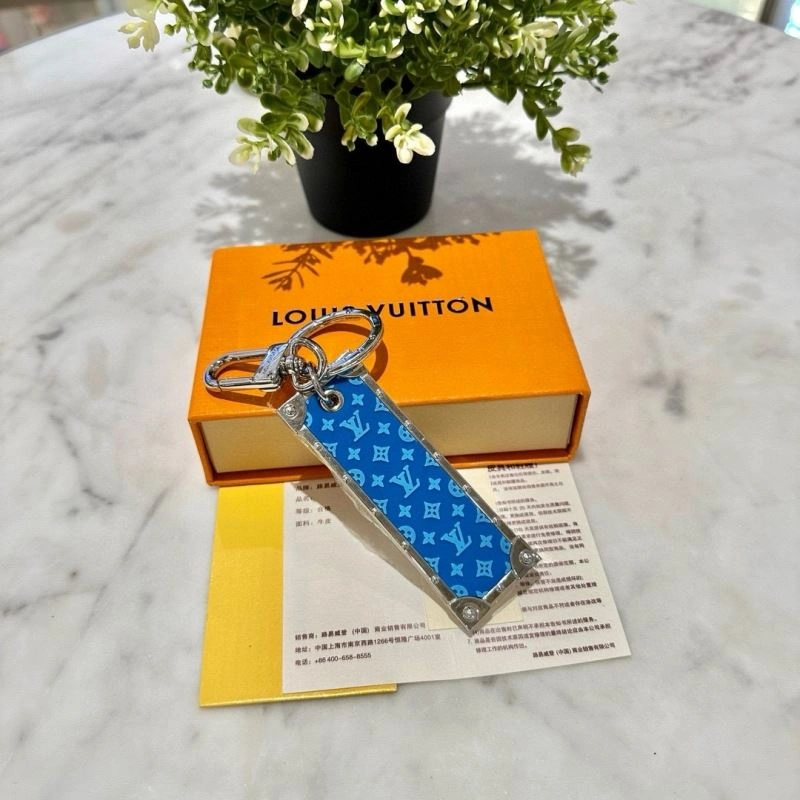 Trendy Louis Vuitton Keychains 265328