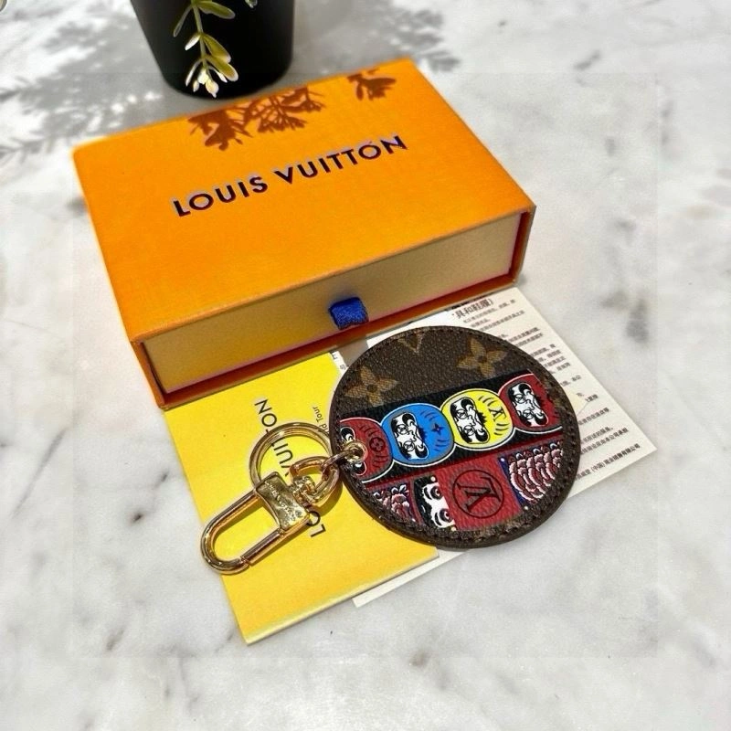 Louis Vuitton Keychains Sleek 265316