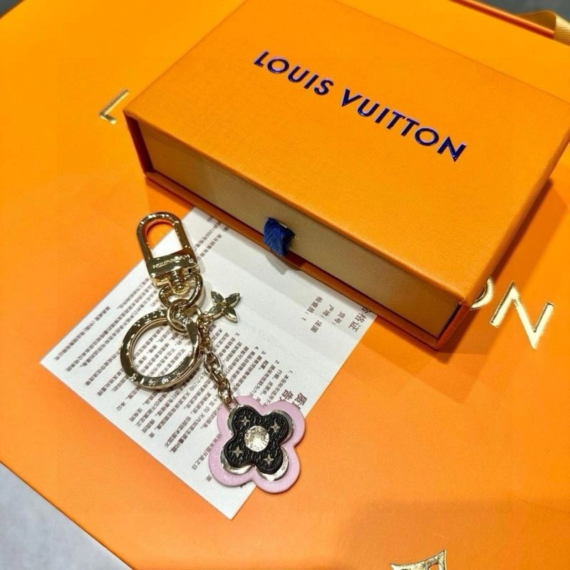 Louis Vuitton Keychains Soft 265307