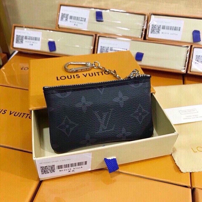 Louis Vuitton Keychains Elegant 265284