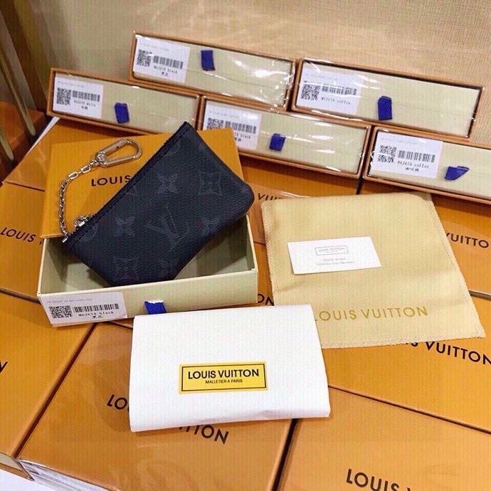 Louis Vuitton Keychains Elegant 265284