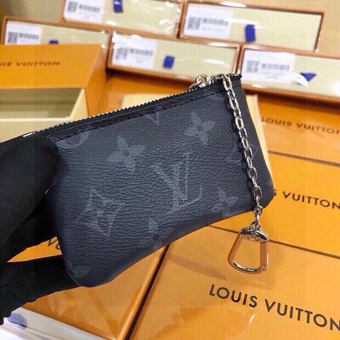 Louis Vuitton Keychains Elegant 265284
