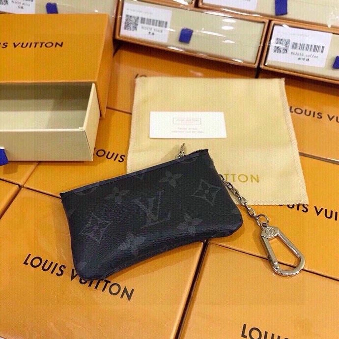 Louis Vuitton Keychains Elegant 265284