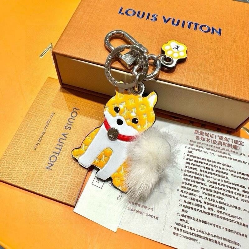 Louis Vuitton Keychains SunProtective 265233