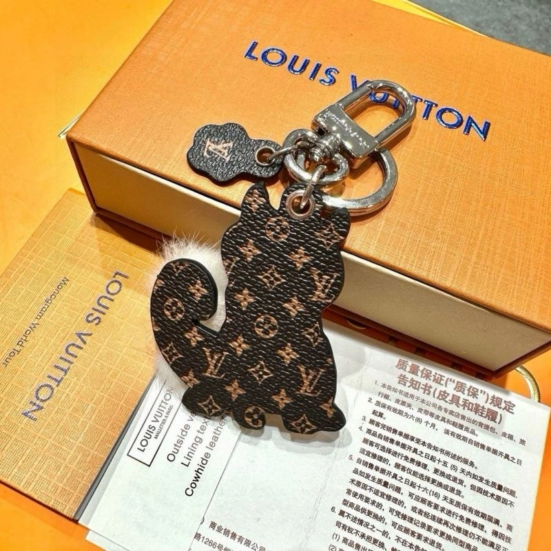 Louis Vuitton Keychains SunProtective 265233