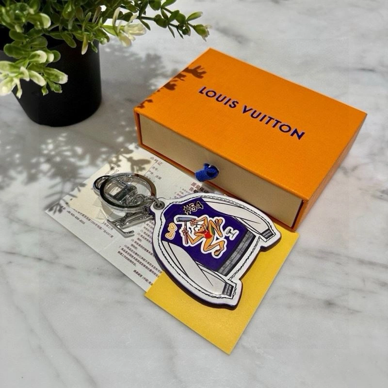 SunProtective Louis Vuitton Keychains 265218