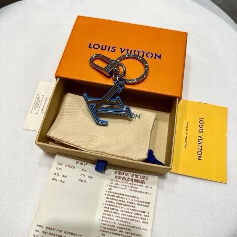 Louis Vuitton Keychains MoistureWicking 265219