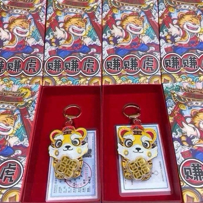 Louis Vuitton Keychains TopPick 265203