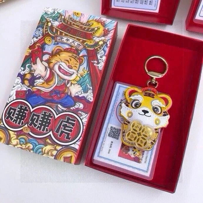 Louis Vuitton Keychains TopPick 265203