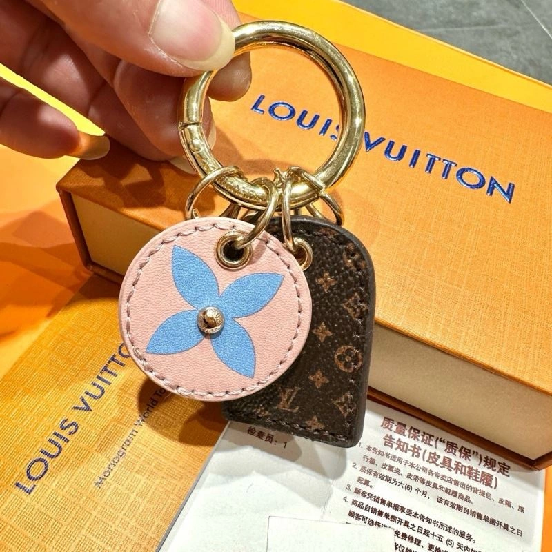 Affordable Louis Vuitton Keychains 265223