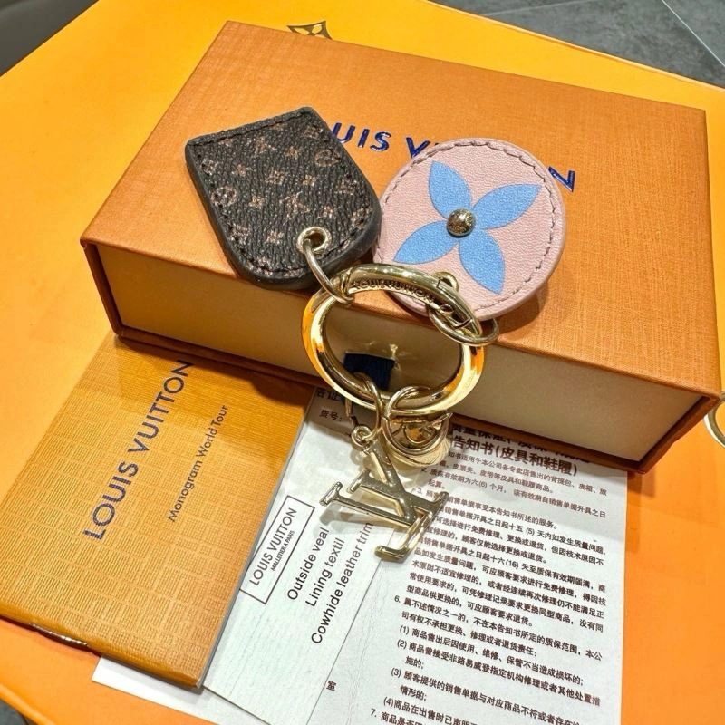 Affordable Louis Vuitton Keychains 265223