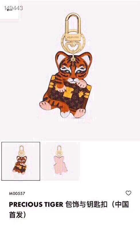 GoodFit Louis Vuitton Keychains 265133