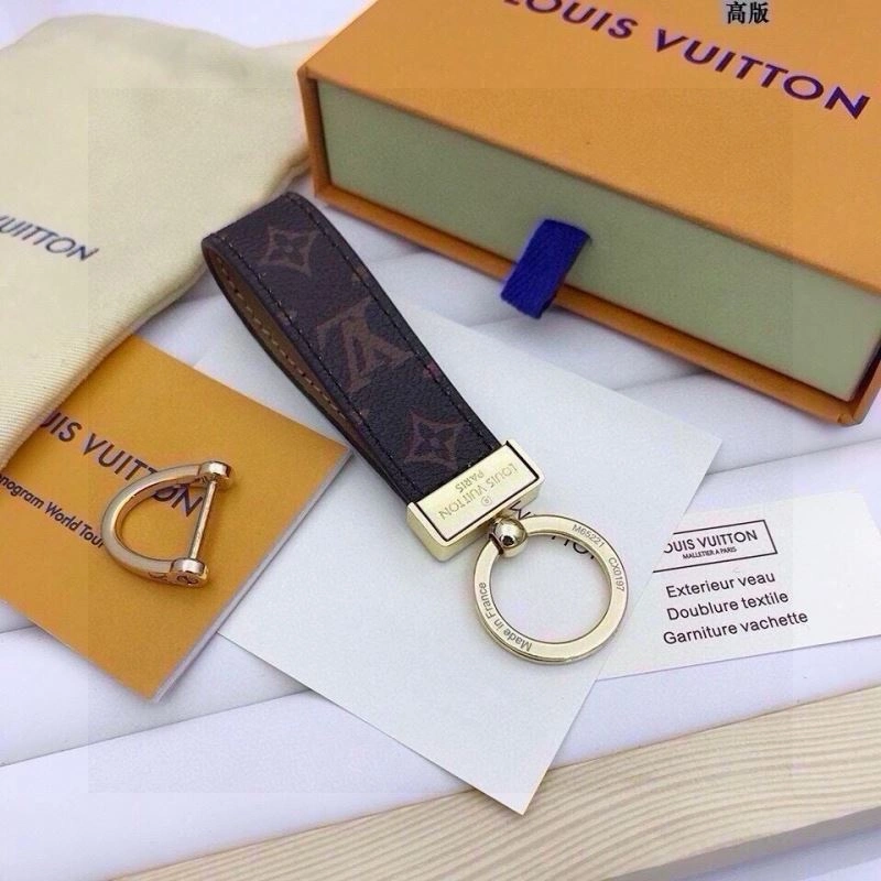 UrbanStyle Louis Vuitton Keychains 265108