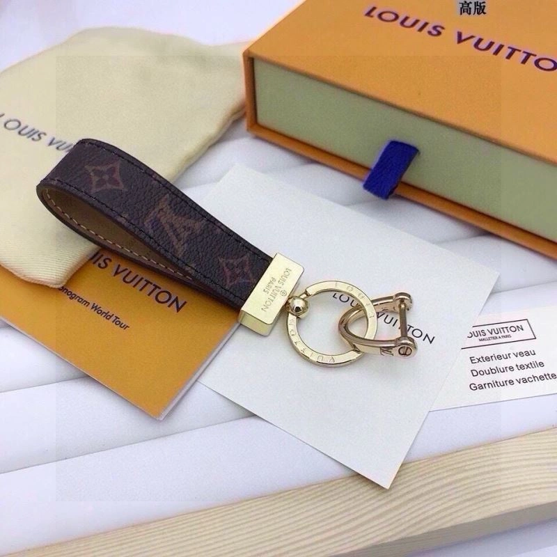 UrbanStyle Louis Vuitton Keychains 265108