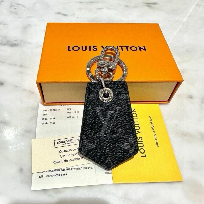 Louis Vuitton Keychains ModernLook 265099