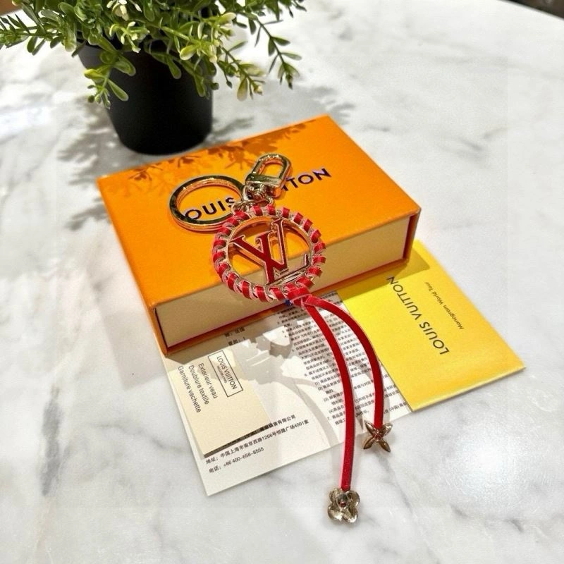 DailyWear Louis Vuitton Keychains 265088