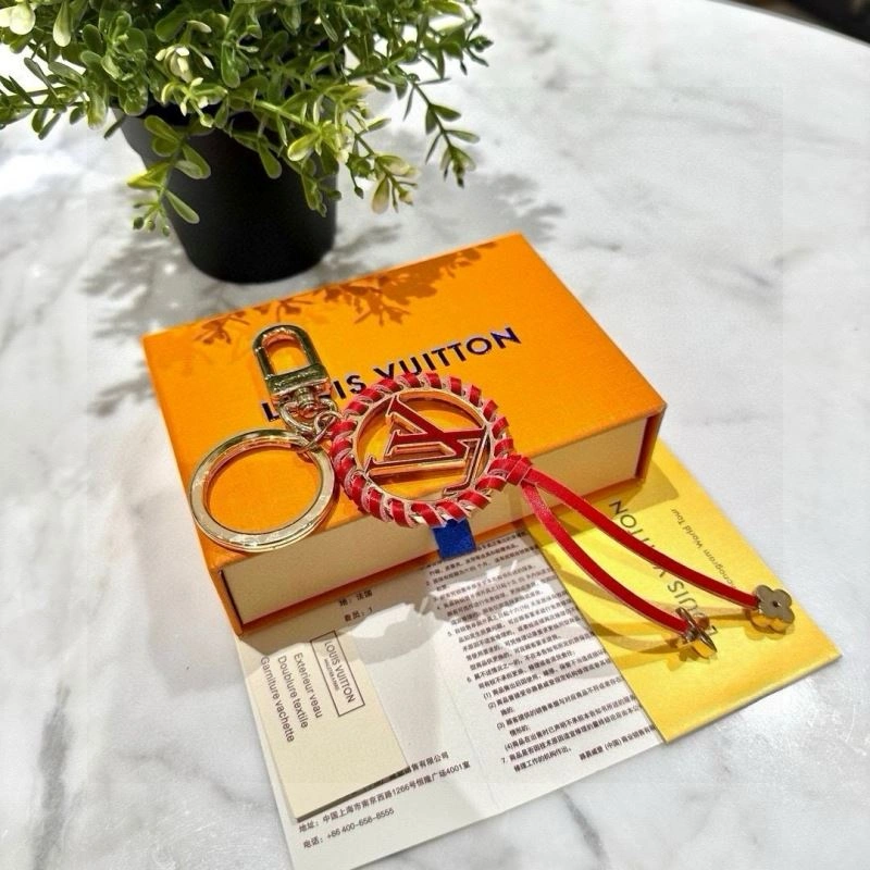 DailyWear Louis Vuitton Keychains 265088